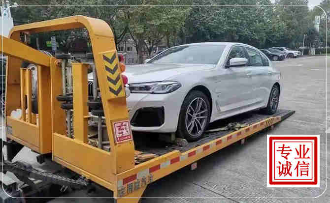 凤阳拖车救援