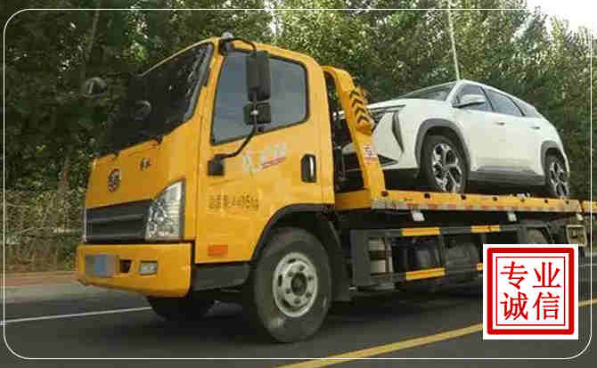 凤阳汽车道路救援