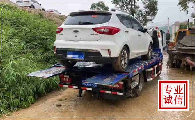 凤阳汽车脱困救援