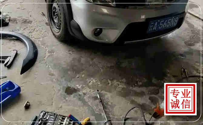 凤阳汽车中途维修