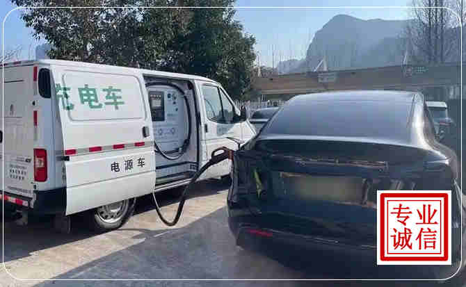 凤阳新能源汽车充电
