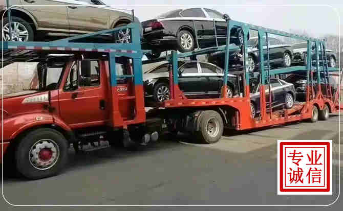 凤阳长途拖车